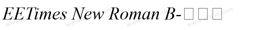 EETimes New Roman B字体转换